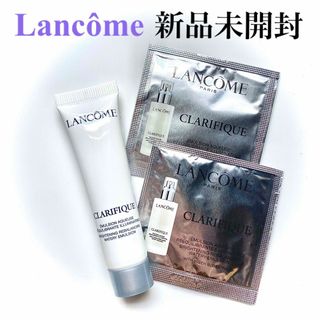 ランコム(LANCOME)の新品✴︎ ランコム クラリフィックバランシングウォータリーエマルジョン 17ml(乳液/ミルク)