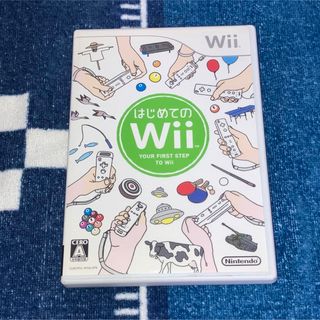 ウィー(Wii)のはじめての Wii 美品(家庭用ゲームソフト)