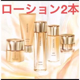 MENARD - メナード TK フルセット+フルサンプルセット の通販 by MENARD - メナード TK フルセット+フルサンプルセット の通販 by