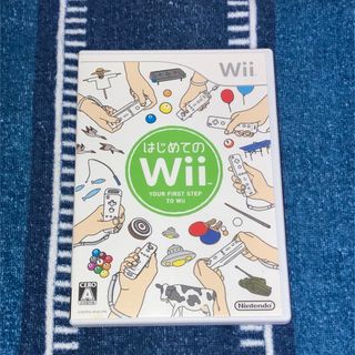 ウィー(Wii)のはじめてのWii(家庭用ゲームソフト)