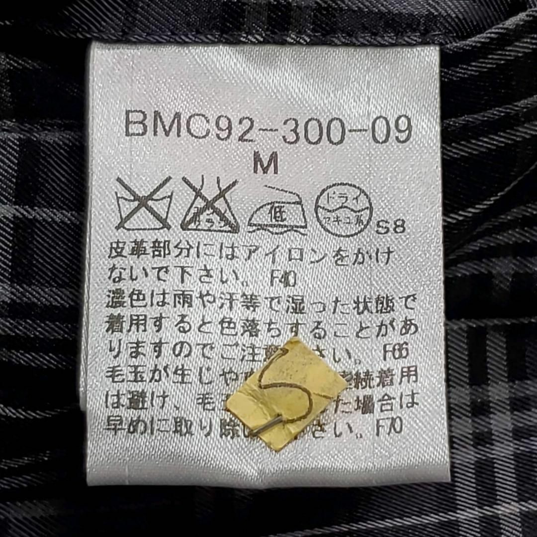 BURBERRY BLACK LABEL(バーバリーブラックレーベル)の極美品 M バーバリーブラックレーベル カシミヤ ナポレオンコート 黒 銀ボタン メンズのジャケット/アウター(トレンチコート)の商品写真