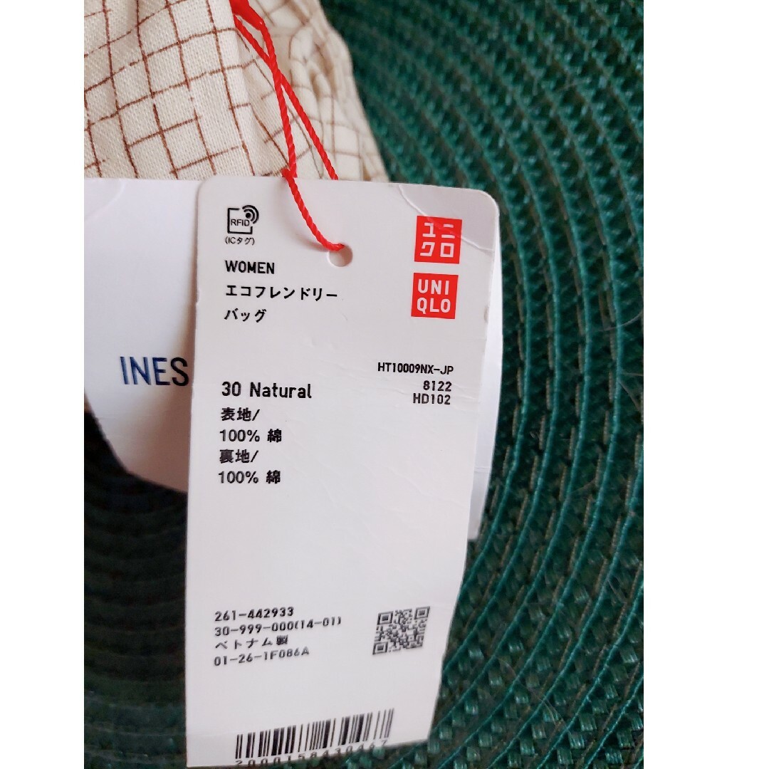 UNIQLO(ユニクロ)の未使用 ユニクロ イネス フレンドリー トートバッグ（小花柄） レディースのバッグ(トートバッグ)の商品写真