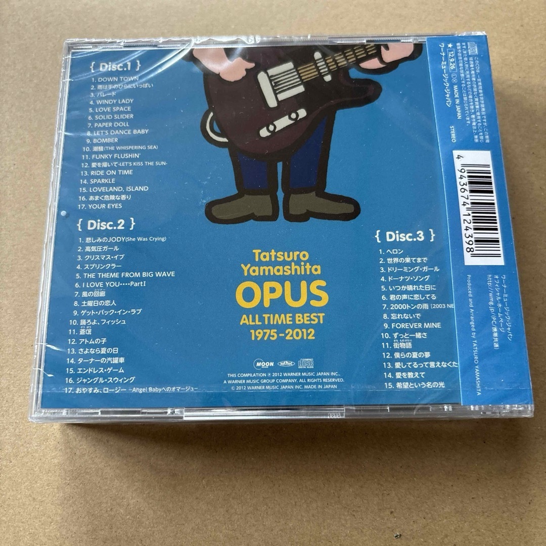 山下達郎　OPUS〜ALL　TIME　BEST　1975-2012〜 エンタメ/ホビーのCD(ポップス/ロック(邦楽))の商品写真