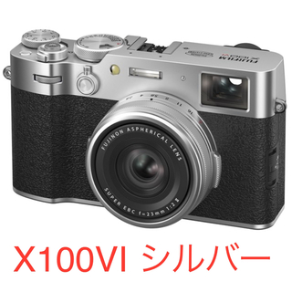 富士フイルム - シルバー【当選】FUJIFILM X100VI デジタルカメラ 新開封