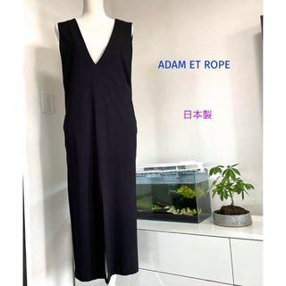 Adam et Rope' - ADAM ET ROPE☆サロペットスカート☆シルエットが綺麗☆