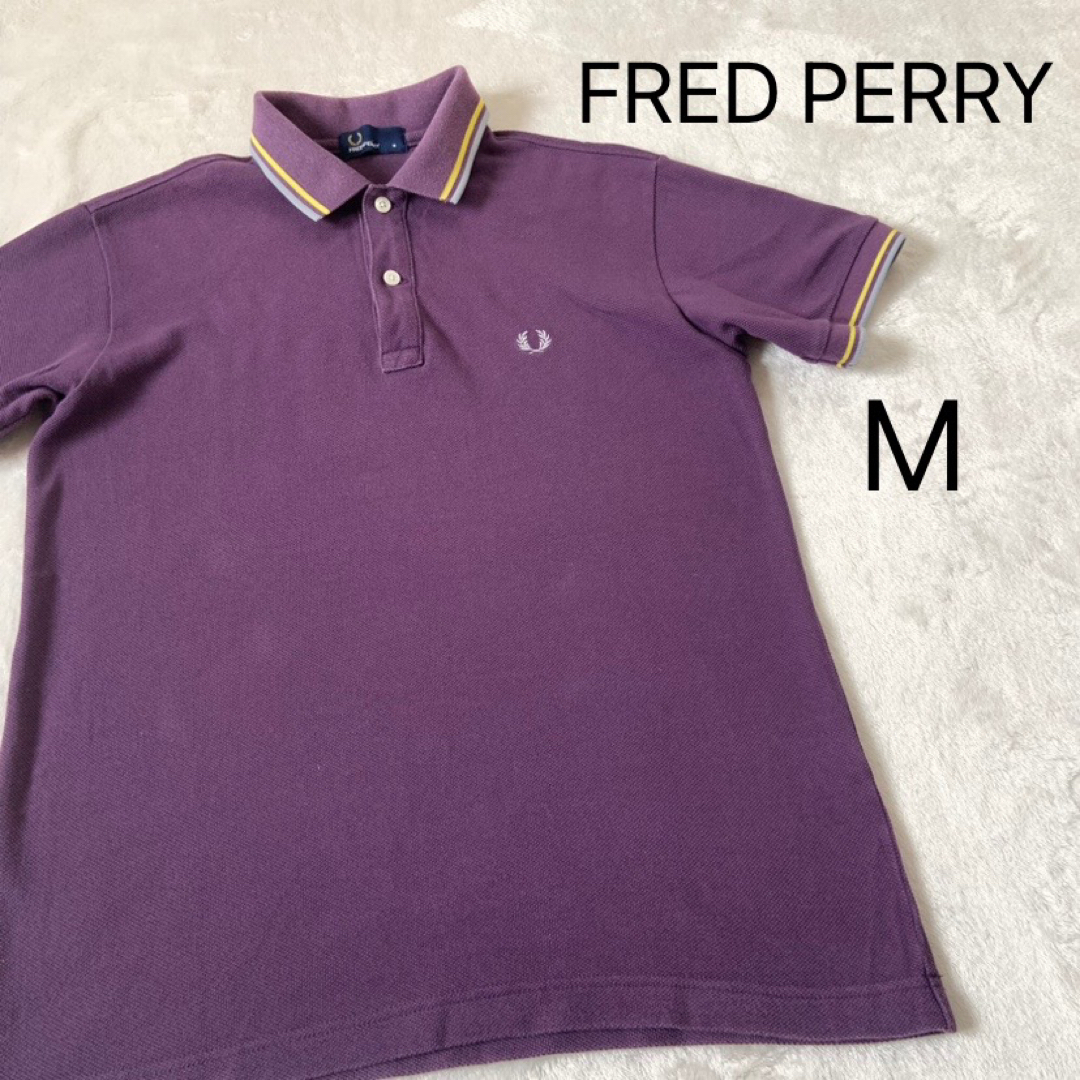 FRED PERRY(フレッドペリー)のフレッドペリー★ポロシャツ★パープル★M メンズのトップス(シャツ)の商品写真