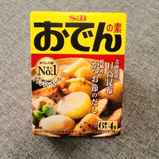 エルビーショクヒン(エスビー食品)のおでんの素 80g(20g×4袋)　S&B　６皿分×４袋　おでんスープ　出汁(調味料)