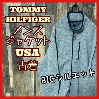 トミーヒルフィガー(TOMMY HILFIGER)のトミーヒルフィガー メンズ グレー 2XL フリース 古着 パーカー ジャケット(ブルゾン)
