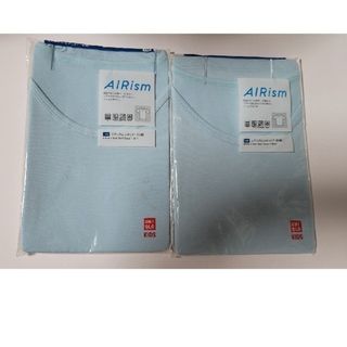 ユニクロ(UNIQLO)のAIRism　Uネック半袖　キッズ2セット(Tシャツ/カットソー)