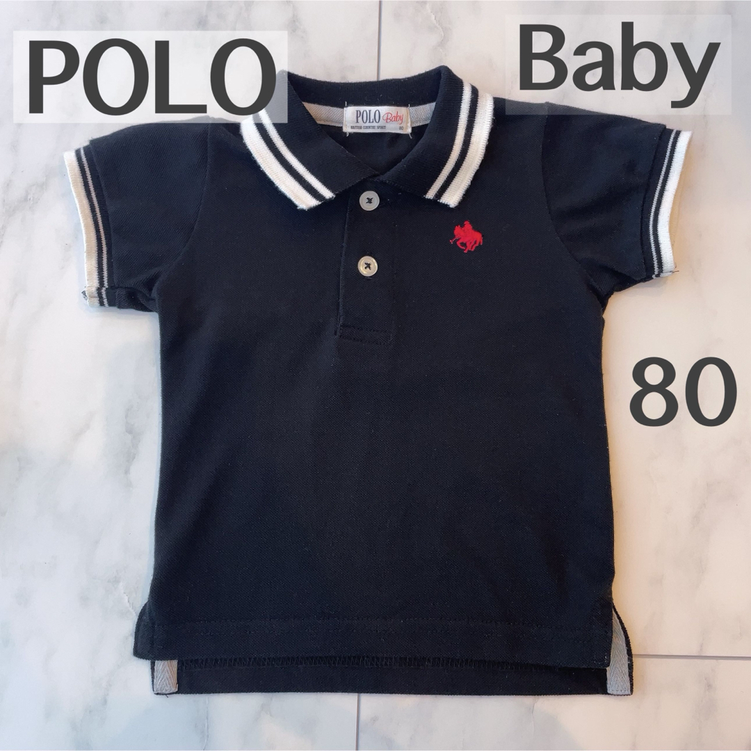 POLO（RALPH LAUREN）(ポロ)の【 POLO Baby 】ポロ Baby シャツ ポロシャツ トップス ベビー キッズ/ベビー/マタニティのベビー服(~85cm)(Ｔシャツ)の商品写真