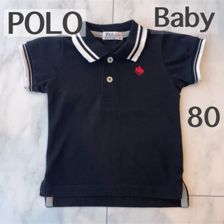 ポロ(POLO（RALPH LAUREN）)の【 POLO Baby 】ポロ Baby シャツ ポロシャツ トップス ベビー(Ｔシャツ)