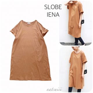 スローブイエナ(SLOBE IENA)のSLOBE IENA スローブ イエナ . オーバーサイズ コットン ワンピース(ひざ丈ワンピース)