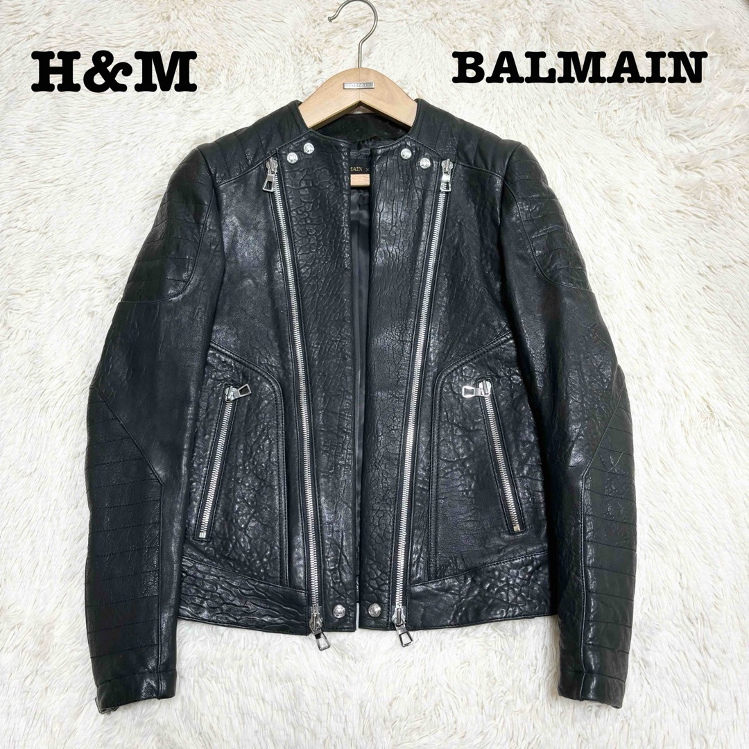 BALMAIN(バルマン)のコラボ 即完売 美品 BALMAIN バルマン H&M 本革 ライダース 44 メンズのジャケット/アウター(ライダースジャケット)の商品写真