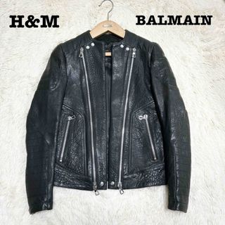 バルマン(BALMAIN)のコラボ 即完売 美品 BALMAIN バルマン H&M 本革 ライダース 44(ライダースジャケット)