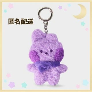 ビーティーイシビル(BT21)の✦公式✦BT21 COOKY BTS ジョングク  purple keyring(その他)