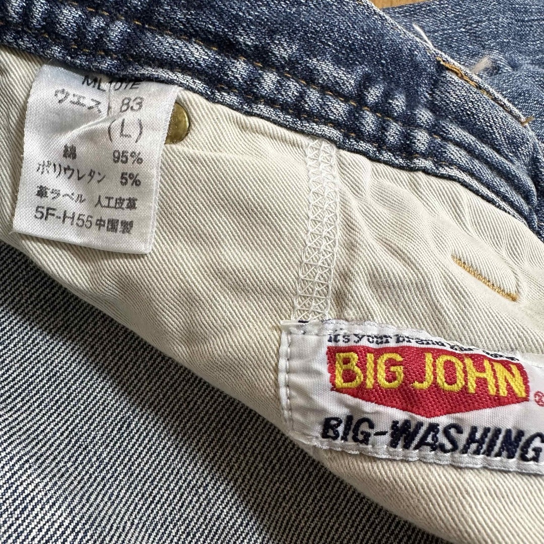 BIG JOHN(ビッグジョン)の※プロフ必読【ビッグジョン】メンズ ストレートデニム Lサイズ メンズのパンツ(デニム/ジーンズ)の商品写真