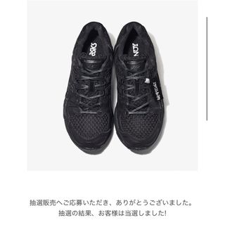 アシックス(asics)のENNOY asics スタイリスト私物 GEL-NIMBUS 9 GTX(スニーカー)