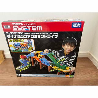 トミカシステム(トミカシステム)のトミカ　ダイナミックアクションドライブ(電車のおもちゃ/車)