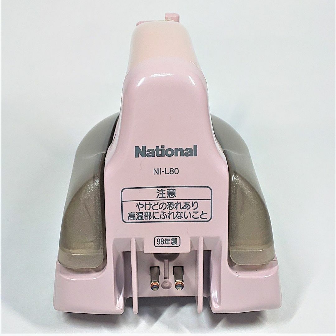 ナショナル　SePaRe（セパレ）　NI-L80　コードレススチームアイロン スマホ/家電/カメラの生活家電(アイロン)の商品写真