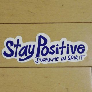 シュプリーム(Supreme)のSUPREME STAY POSITIVE STICKER(その他)