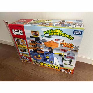 タカラトミー(Takara Tomy)のトミカ　メカアクション　自動車工場(ミニカー)