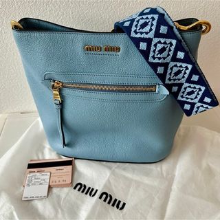 miumiu - ⭐️美品⭐️miumiu マドラスレザー ショルダーバッグ マトラッセ 