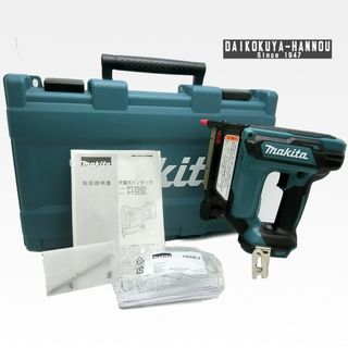 マキタ(Makita)のマキタ 電動工具その他 PT353DZK(その他)