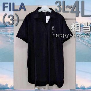 フィラ(FILA)の激安新品3L~4L ＦＩＬＡ黒 鹿の子チュニック半袖ポロチュニック大きいサイズ(チュニック)