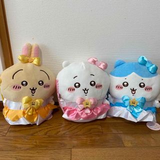 ちいかわ - まじかるちいかわ BIGぬいぐるみ ちいかわ ハチワレ うさぎ セット