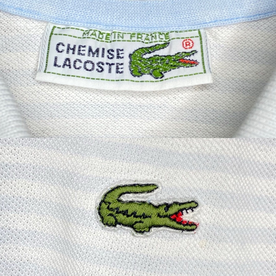 LACOSTE(ラコステ)の【80's vintage】 LACOSTE ポロ フレンチラコステ レディースのトップス(ポロシャツ)の商品写真