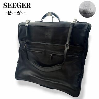 【美品】SEEGER ゼーガー ガーメントバッグ オールレザー  メンズ 希少(トラベルバッグ/スーツケース)