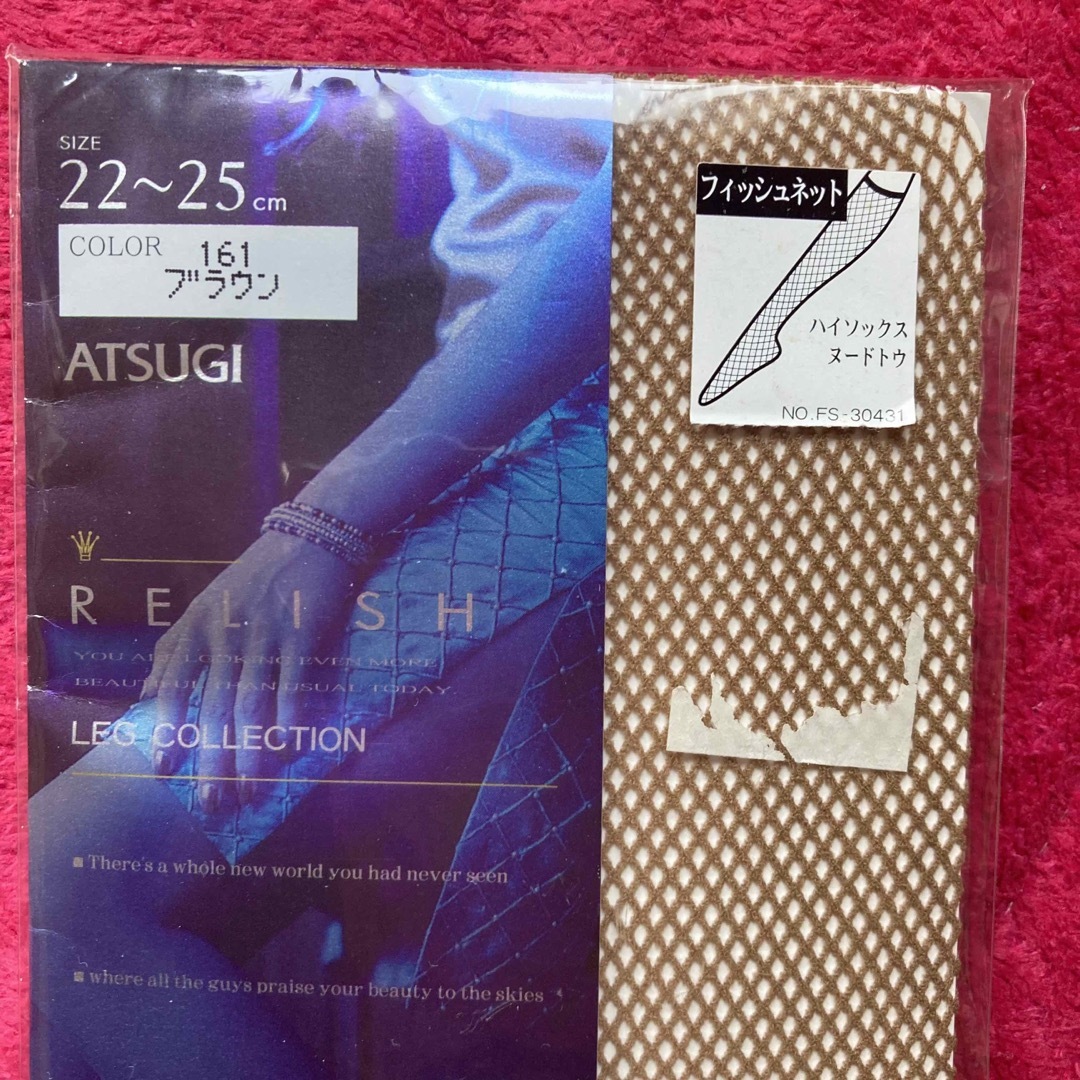 Atsugi(アツギ)のアツギ　ソックス　フィッシュネット レディースのレッグウェア(ソックス)の商品写真