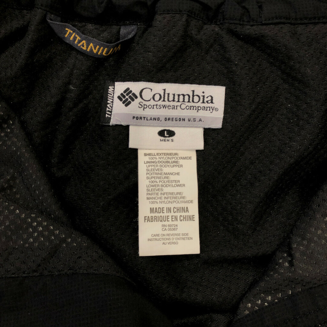 Columbia(コロンビア)のColumbia コロンビア TITANIUM スキーパンツ アウトドア スノースポーツ ブラック (メンズ L) 中古 古着 Q3530 メンズのパンツ(その他)の商品写真