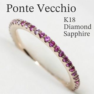 PonteVecchio - Ponte Vecchioフルエタニティーリング K18YGD0.23S1.37 PonteVecchio - Ponte Vecchioフルエタニティーリング K18YGD0.23S1.37