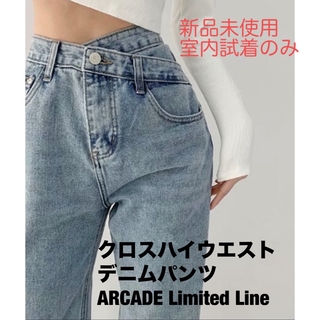 ARCADE - クロスハイウエストデニムパンツ  ARCADE Limited Line