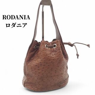 ロダニア(RODANIA)のロダニア  ハンドバッグ  レザー  オーストリッチ レディース   巾着(ハンドバッグ)