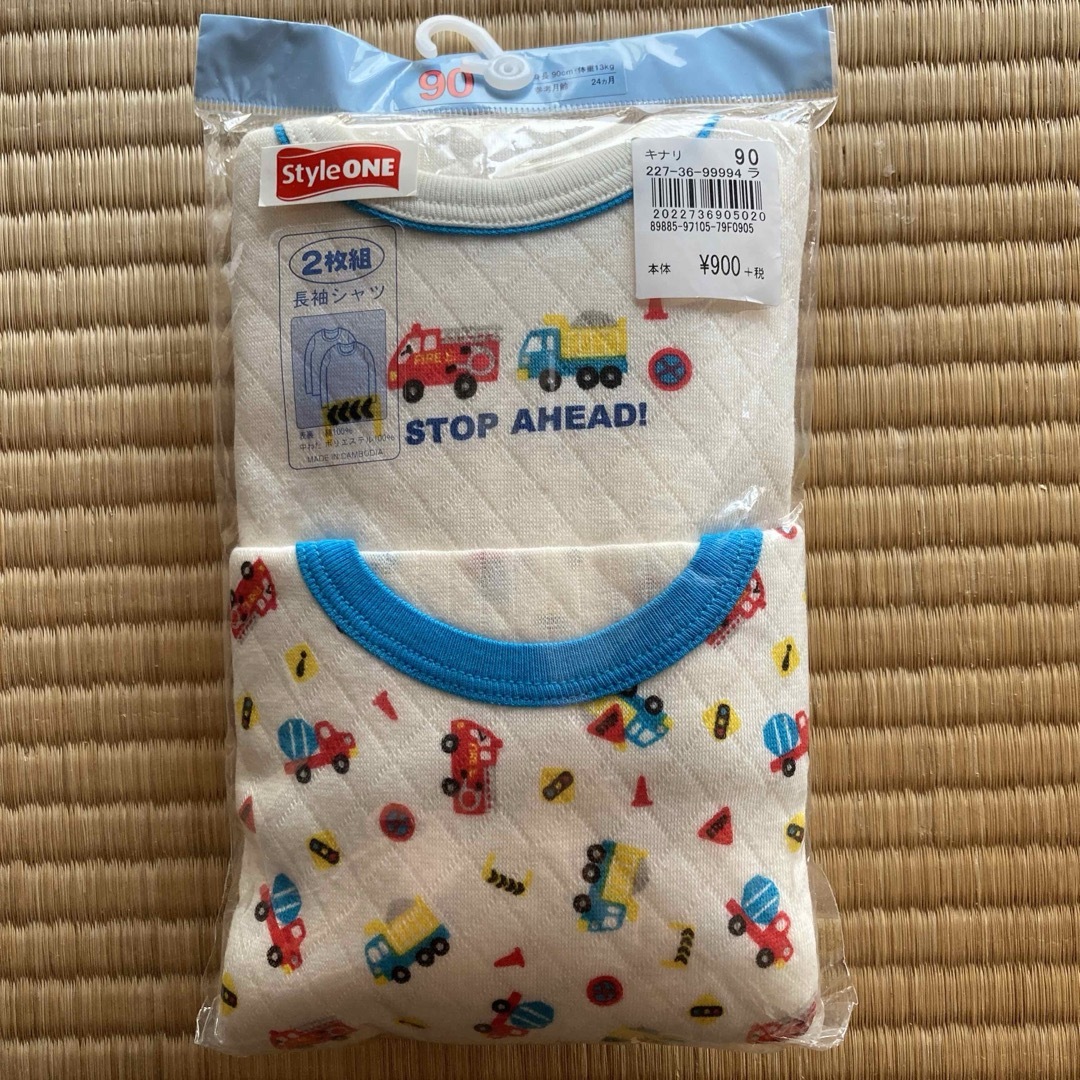 新品　ベビー　長袖肌着　インナー キッズ/ベビー/マタニティのキッズ服男の子用(90cm~)(下着)の商品写真