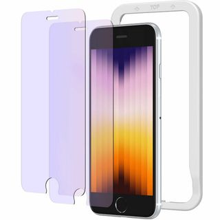 【在庫セール】NIMASO ブルーライトカット iPhone SE 第3世代 i