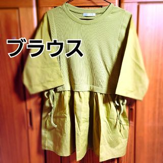 ショコラフィネローブ(chocol raffine robe)のchocol raffine robe　ブラウス(シャツ/ブラウス(長袖/七分))