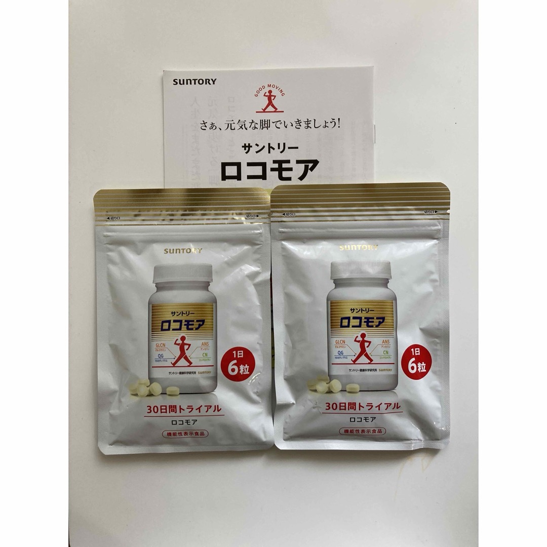 サントリー(サントリー)のサントリー　ロコモア　180粒入×2袋 食品/飲料/酒の食品(その他)の商品写真