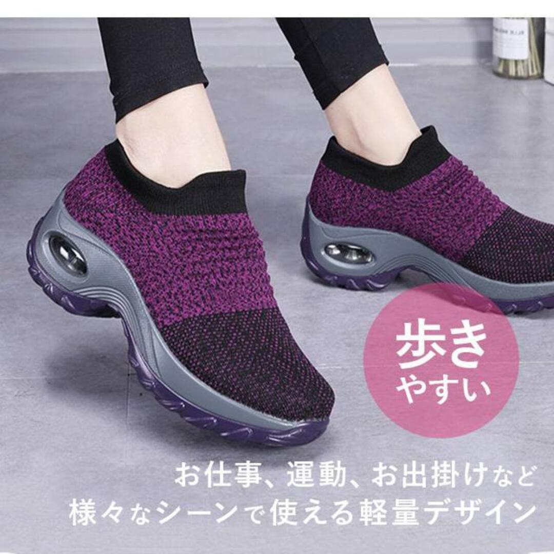 【並行輸入】スニーカー 厚底 kshoes1839 レディースの靴/シューズ(スニーカー)の商品写真