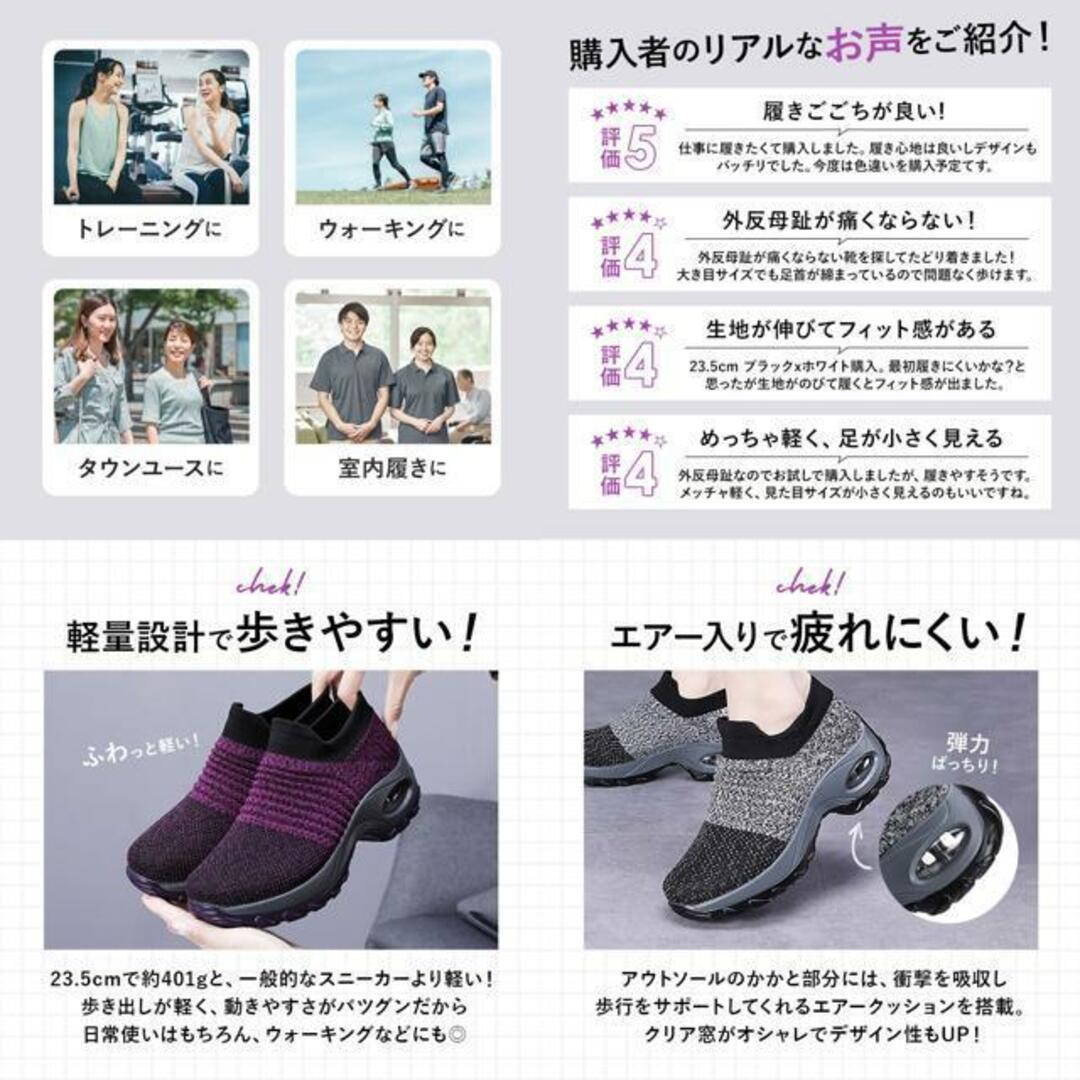 【並行輸入】スニーカー 厚底 kshoes1839 レディースの靴/シューズ(スニーカー)の商品写真