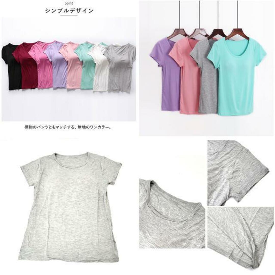 【並行輸入】Tシャツ ルームウェア カップ付 ヨガウェア tsy013 レディースのトップス(Tシャツ(半袖/袖なし))の商品写真