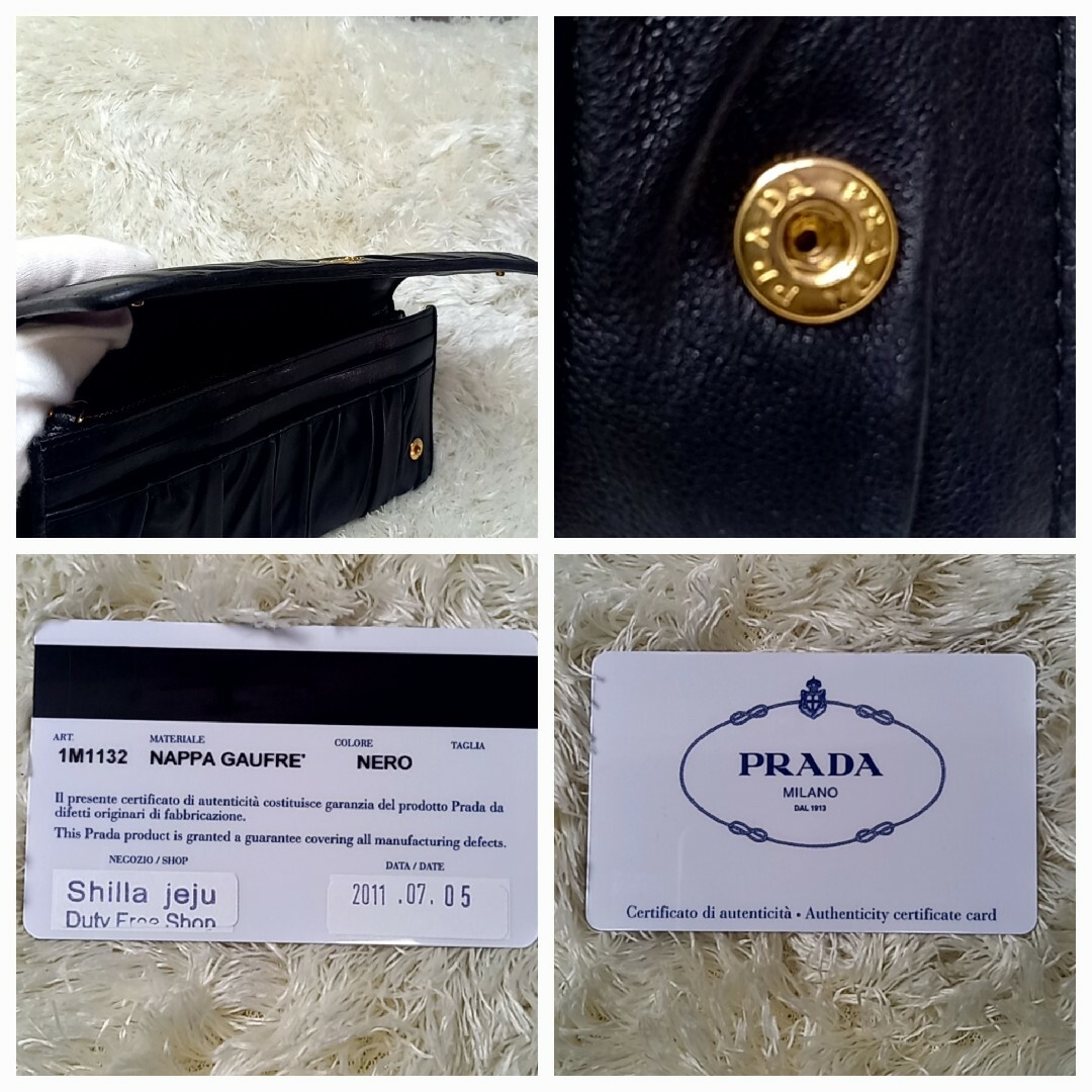 PRADA(プラダ)のPRADA プラダ 長財布 ブラック ナッパレザー  黒 ロゴ ゴールド レディースのファッション小物(財布)の商品写真