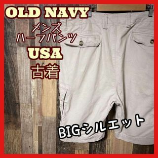 オールドネイビー グレー メンズ カーゴ 38 2XL ハーフパンツ USA古着