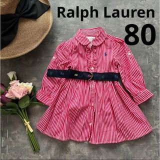 ラルフローレン(Ralph Lauren)の美品♡Ralph Lauren ラルフローレンワンピース 80cm/12M(ワンピース)