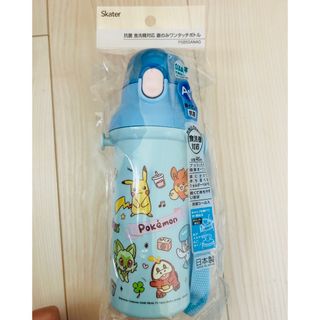 ポケモン(ポケモン)の『ポケモン Joyfuldays』プラ製直飲水筒480ml 食洗機対応 日本製(水筒)