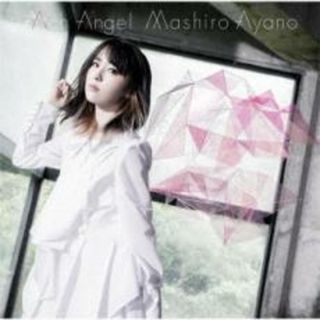 【中古】CD▼Arch Angel 通常盤 レンタル落ち