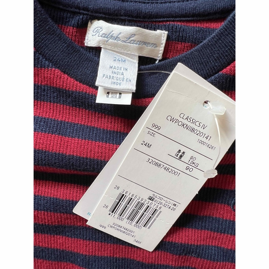 POLO RALPH LAUREN(ポロラルフローレン)の【新品・未使用】ラルフローレン　90cm キッズ/ベビー/マタニティのキッズ服男の子用(90cm~)(Tシャツ/カットソー)の商品写真