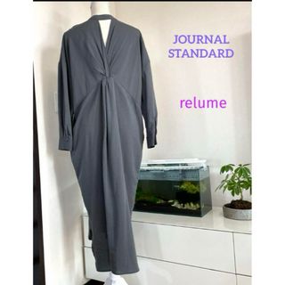 ジャーナルスタンダード(JOURNAL STANDARD)のJOURNAL STANDARD☆relume☆背中開きワンピース☆素敵♡(ロングワンピース/マキシワンピース)